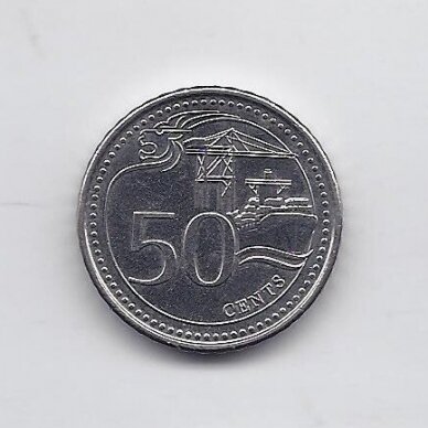 SINGAPŪRAS 50 CENTS 2013 KM # 348 XF/AU