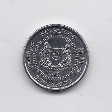 SINGAPŪRAS 50 CENTS 2013 KM # 348 XF/AU 1