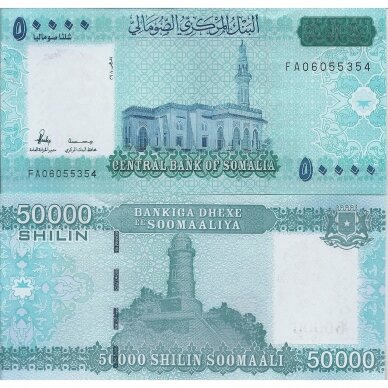 SOMALIS 50 000 SHILIN 2010 P # new UNC