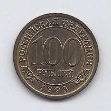 ŠPICBERGENAS 100 ROUBLES 1993 KM # Tn8 XF