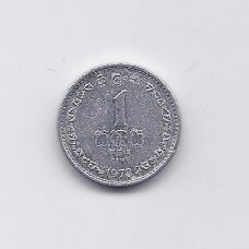 ŠRI LANKA 1 CENT 1978 KM # 137 XF