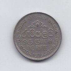 ŠRI LANKA 1 RUPEE 1975 KM # 136.1 VF