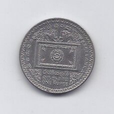 ŠRI LANKA 1 RUPEE 1992 KM # 151 XF Prezidentas Premadasa