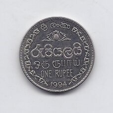 ŠRI LANKA 1 RUPEE 1994 KM # 136.2 XF