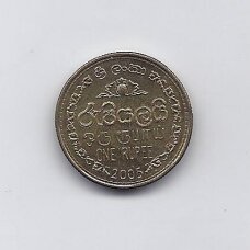 SRI LANKA 1 RUPEE 2005 KM # 136.3 VF/XF