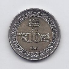 ŠRI LANKA 10 RUPEES 1998 KM # 158 VF/XF Nepriklausomybė