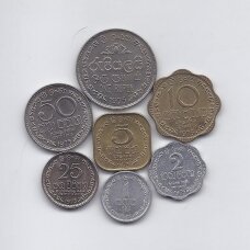 ŠRI LANKA 1975 m. 7 monetų rinkinys
