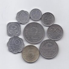 ŠRI LANKA 1978 - 1984 m. 9 monetų rinkinys