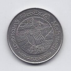 ŠRI LANKA 2 RUPEES 1981 KM # 145 XF Užtvanka