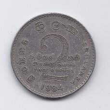 ŠRI LANKA 2 RUPEES 1984 KM # 147 VF