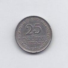 ŠRI LANKA 25 CENTS 1978 KM # 141.1 VF