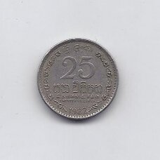 ŠRI LANKA 25 CENTS 1982 KM # 141.2 VF