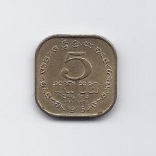 ŠRI LANKA 5 CENTS 1975 KM # 139 XF