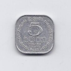 ŠRI LANKA 5 CENTS 1988 KM # 139a XF