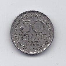 SRI LANKA 50 CENTS 1975 KM # 135.1 VF