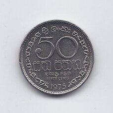 ŠRI LANKA 50 CENTS 1975 KM # 135.1 XF