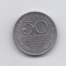 ŠRI LANKA 50 CENTS 1978 KM # 135.1 XF