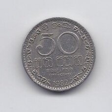 SRI LANKA 50 CENTS 1982 KM # 135.2 VF