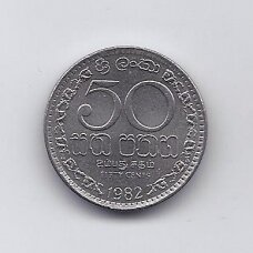 ŠRI LANKA 50 CENTS 1982 KM # 135.2 XF