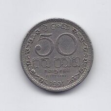 ŠRI LANKA 50 CENTS 1991 KM # 135.2 VF