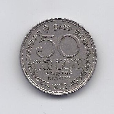 SRI LANKA 50 CENTS 1972 KM # 135.1 VF