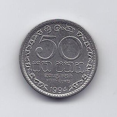 SRI LANKA 50 CENTS 1994 KM # 135.2 XF