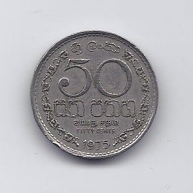 SRI LANKA 50 CENTS 1975 KM # 135.1 VF