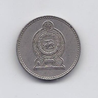 SRI LANKA 50 CENTS 1972 KM # 135.1 VF 1