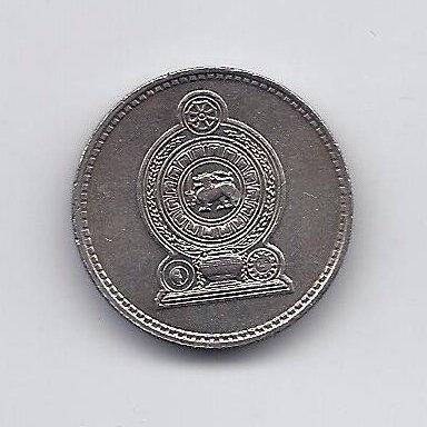 SRI LANKA 50 CENTS 1972 KM # 135.1 XF 1