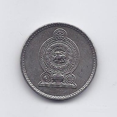 SRI LANKA 50 CENTS 1975 KM # 135.1 XF 1