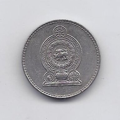 SRI LANKA 50 CENTS 1978 KM # 135.1 XF 1