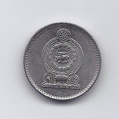 SRI LANKA 50 CENTS 1982 KM # 135.2 XF 1