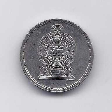 SRI LANKA 50 CENTS 1994 KM # 135.2 XF 1