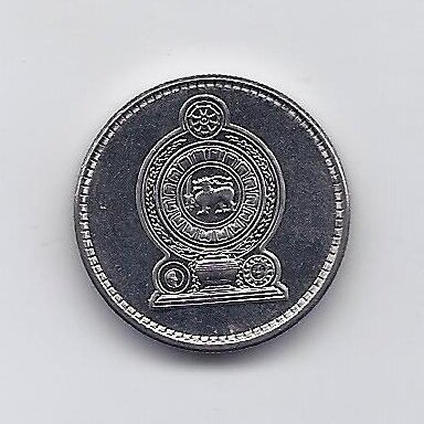 SRI LANKA 50 CENTS 2004 KM # 135.2a XF 1