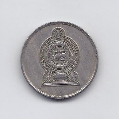 SRI LANKA 1 RUPEE 1972 KM # 136.1 VF 1