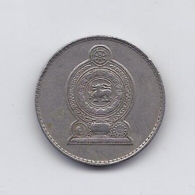 SRI LANKA 1 RUPEE 1975 KM # 136.1 VF 1