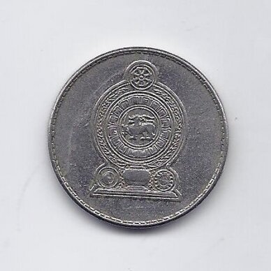 SRI LANKA 1 RUPEE 2004 KM # 136a VF 1