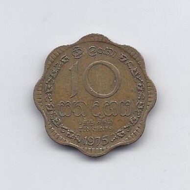 SRI LANKA 10 CENTS 1975 KM # 140 VF