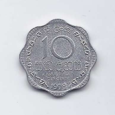 ŠRI LANKA 10 CENTS 1978 KM # 140a XF