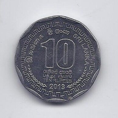 SRI LANKA 10 RUPEES 2013 KM # 215 F Vavuniya