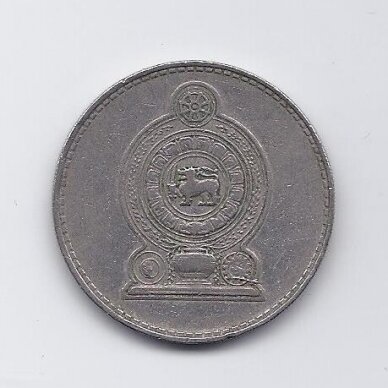 SRI LANKA 2 RUPEES 1984 KM # 147 VF 1