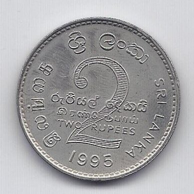 ŠRI LANKA 2 RUPEES 1995 KM # 155 XF FAO 1