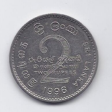 SRI LANKA 2 RUPEES 1996 KM # 147 VF/XF