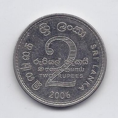 SRI LANKA 2 RUPEES 2006 KM # 147a XF