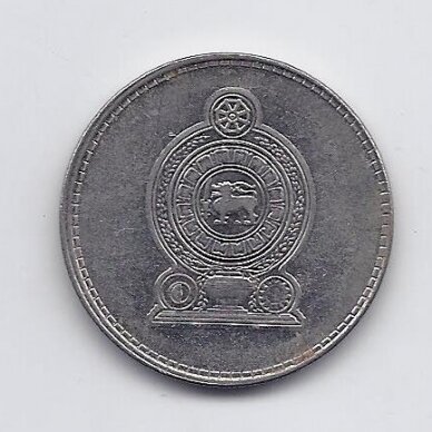 ŠRI LANKA 2 RUPEES 2006 KM # 147a XF 1