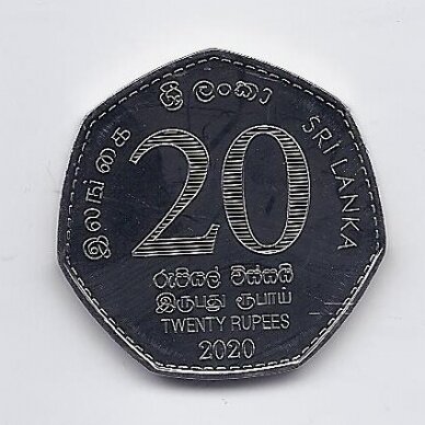 SRI LANKA 20 RUPEES 2020 KM # new UNC 70th Anniversary of the Central Bank of Sri Lanka 1