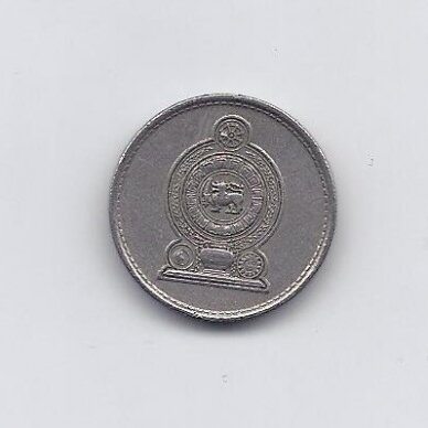 SRI LANKA 25 CENTS 1975 KM # 141.1 VF 1