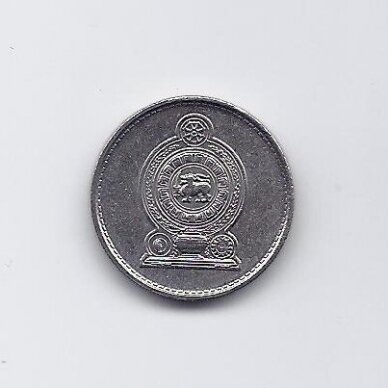 SRI LANKA 25 CENTS 1975 KM # 141.1 XF 1