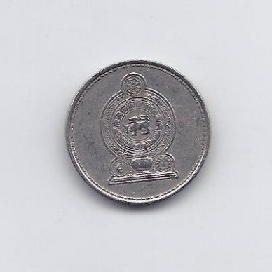 SRI LANKA 25 CENTS 1978 KM # 141.1 VF 1