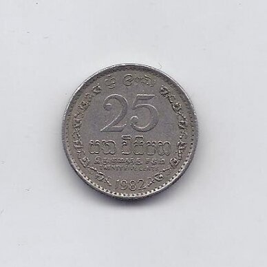 SRI LANKA 25 CENTS 1982 KM # 141.2 VF